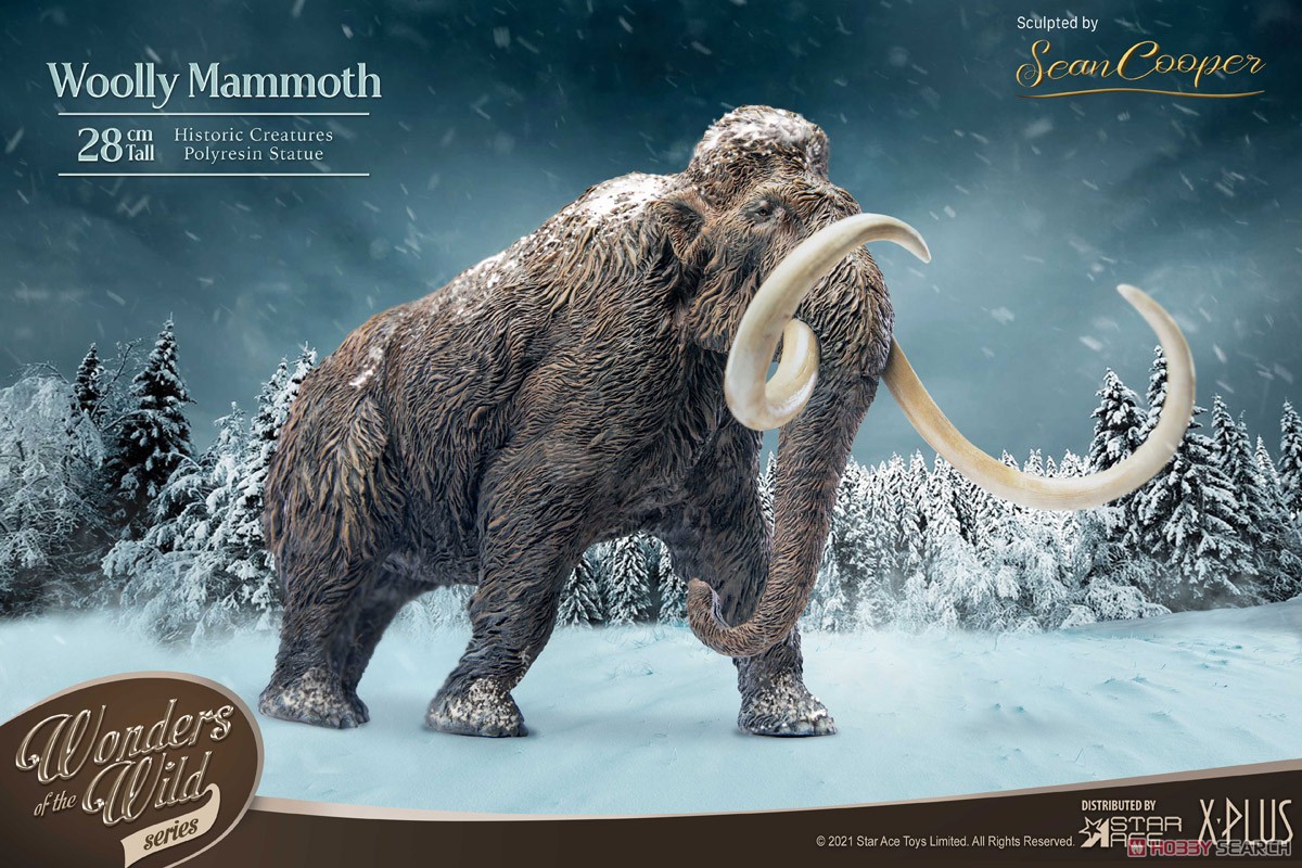 Star Ace Toys Woolly Mammoth Polyresin Statue (Completed) その他の画像2