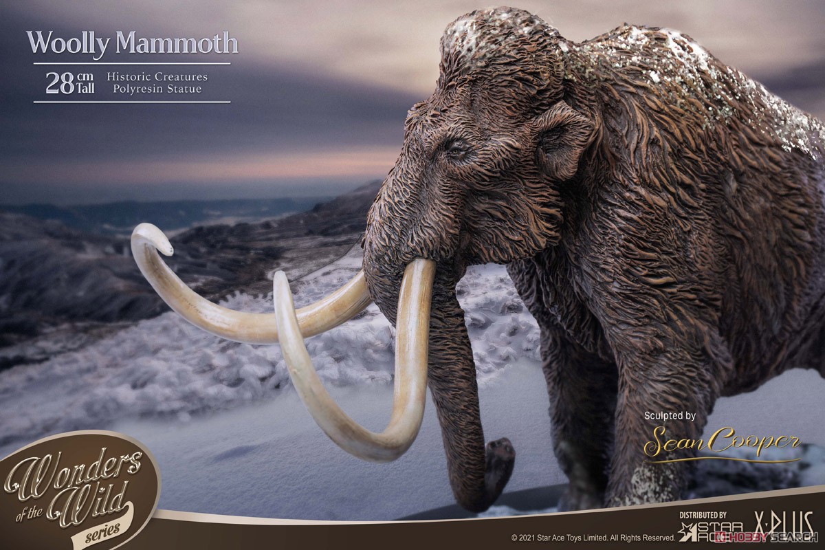 Star Ace Toys Woolly Mammoth Polyresin Statue (Completed) その他の画像8