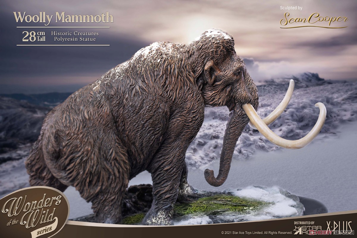Star Ace Toys Woolly Mammoth Polyresin Statue (Completed) その他の画像9