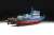 Russian Nuclear Icebreaker `Arktika` Project 22220 (Plastic model) Item picture1