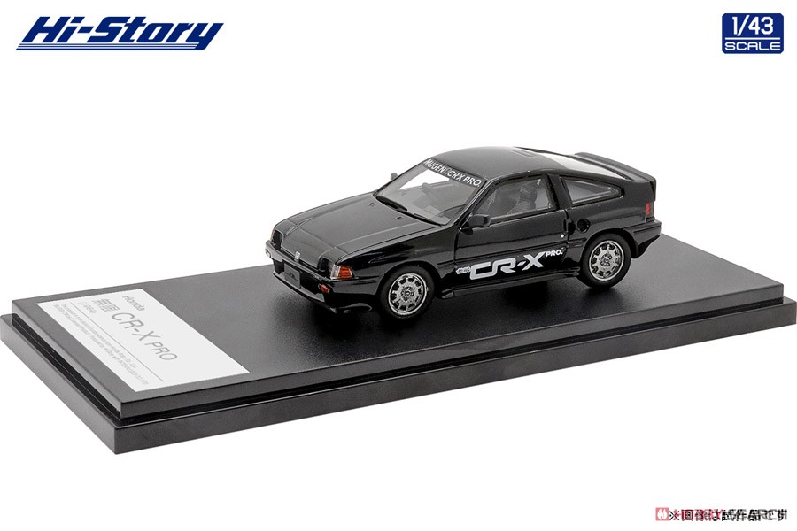 Honda Mugen CR-X Pro (1984) Black (Diecast Car) Item picture1