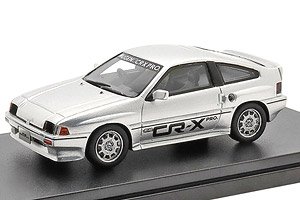 Honda Mugen CR-X Pro (1984) Silver (Diecast Car)