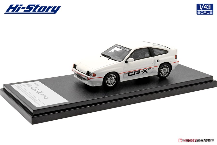 Honda Mugen CR-X Pro (1984) White (Diecast Car) Item picture1