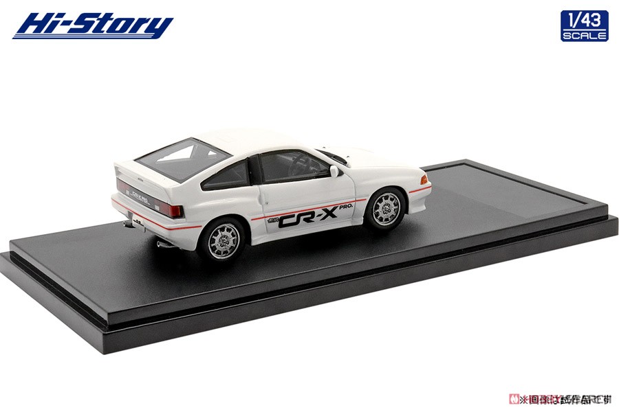 Honda Mugen CR-X Pro (1984) White (Diecast Car) Item picture2