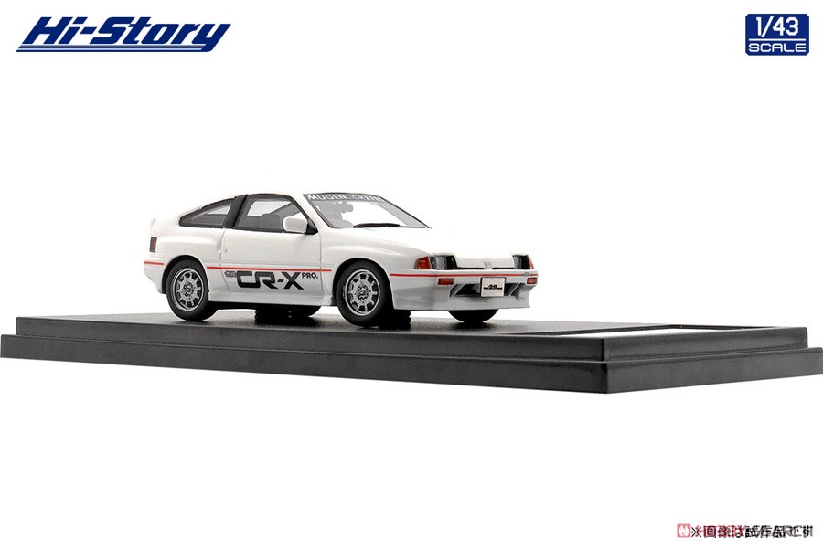 Honda Mugen CR-X Pro (1984) White (Diecast Car) Item picture3