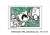 星のカービィ カービィのコミック・パニック スクエア缶バッジ (12個セット) (キャラクターグッズ) 商品画像2