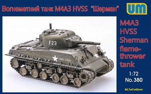 M4A3 HVSS Sherman Flame-Thrower Tank (Plastic model)