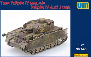 PzKpfw IV Ausf J (Plastic model)