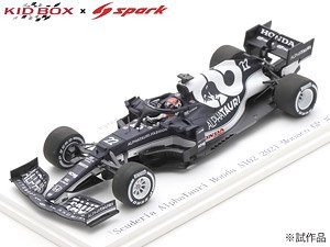 Scuderia AlphaTauri Honda AT02 2021 Monaco GP #22 Yuki Tsunoda (Diecast Car)