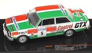 ボルボ 142 1973年1000湖ラリー #5 H.Mikkola / E.Rautanen (ミニカー)