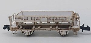 RIMU300 Paper Kit (Unassembled Kit) (Model Train)