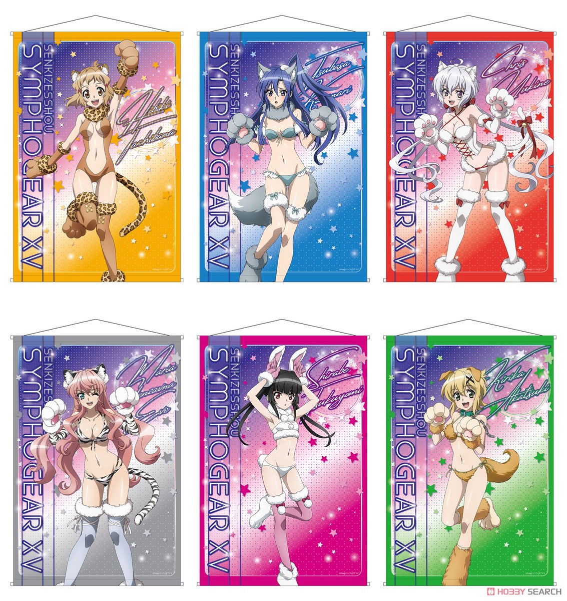 戦姫絶唱シンフォギアXV B2タペストリー 雪音クリス ケモミミ ver. (キャラクターグッズ) その他の画像1