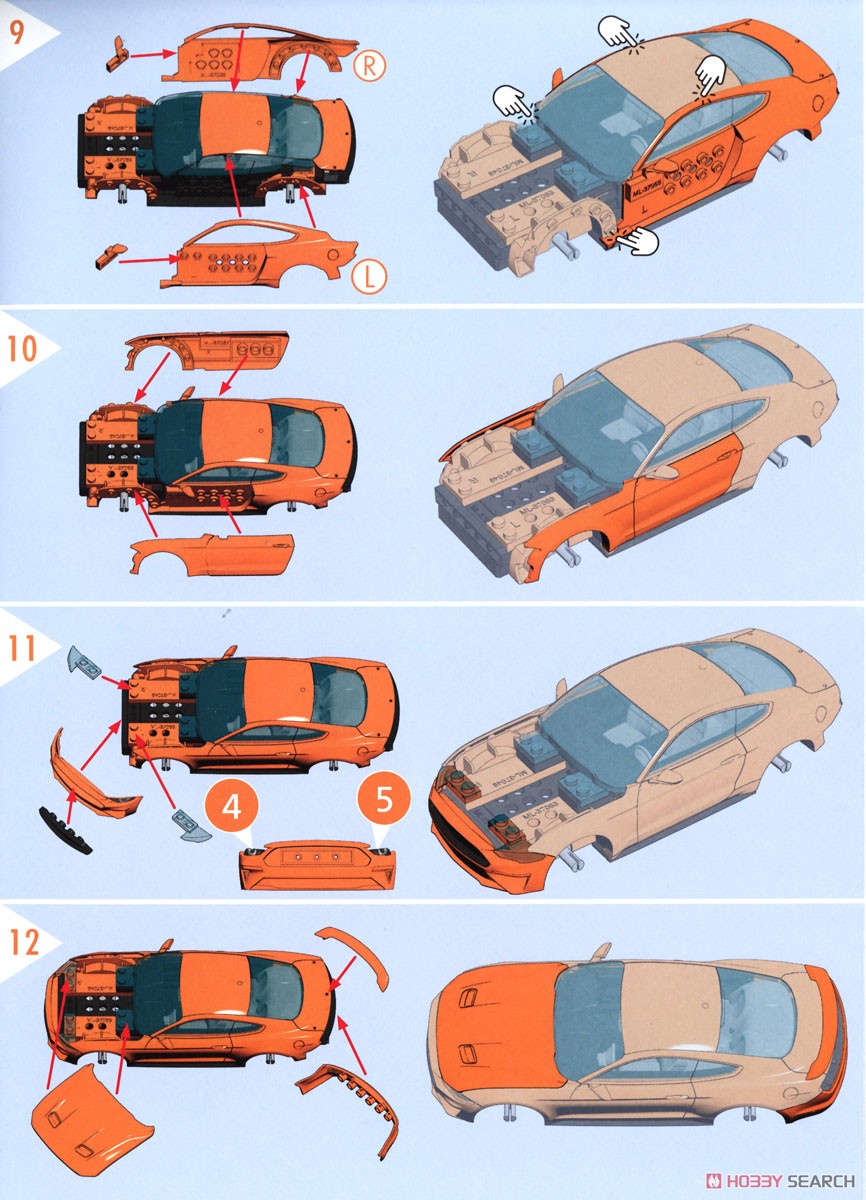 フォードマスタングGT (プラモデル) 設計図3