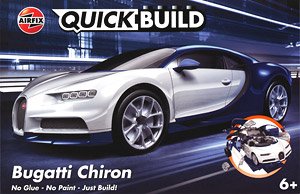 ブガッティ シロン (プラモデル)