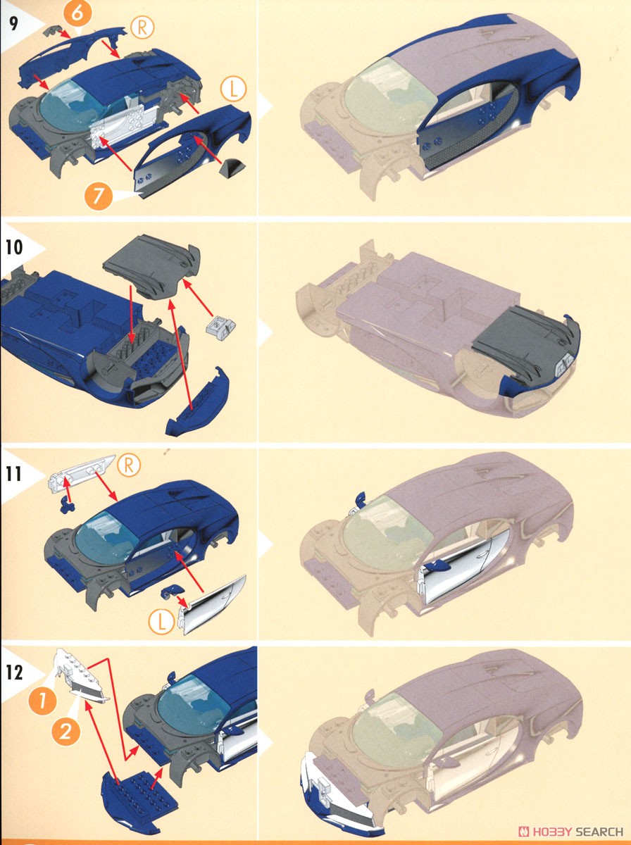 ブガッティ シロン (プラモデル) 設計図3