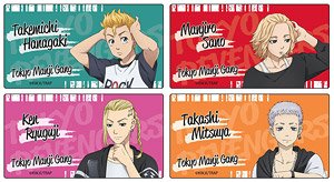 Tokyo Revengers Acrylic Name Badge (Blind) Meet Up Ver. (Set of 4) (Anime Toy)