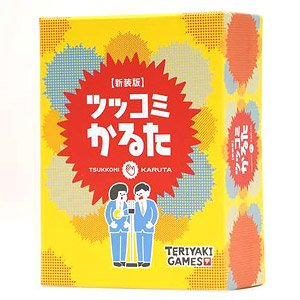 Tsukkomi Karuta New Edition (Board Game)