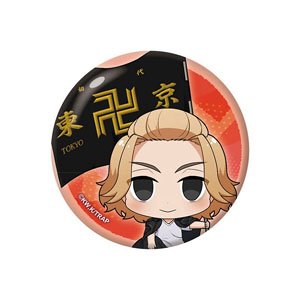 Tokyo Revengers Chibittsu! Furifuri Can Badge Manjiro Sano (Anime Toy)