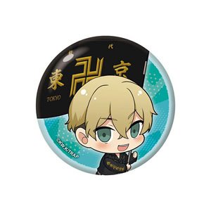 Tokyo Revengers Chibittsu! Furifuri Can Badge Chifuyu Matsuno (Anime Toy)