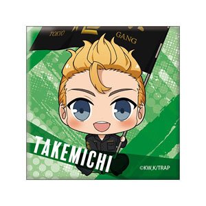 Tokyo Revengers Chibittsu! Furifuri Square Can Badge Takemichi Hanagaki (Anime Toy)