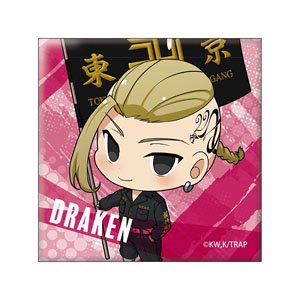 Tokyo Revengers Chibittsu! Furifuri Square Can Badge Ken Ryuguji (Anime Toy)