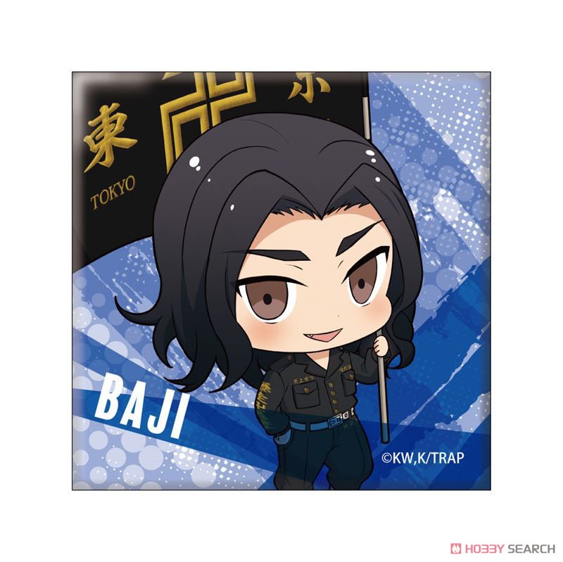 Tokyo Revengers Chibittsu! Furifuri Square Can Badge Keisuke Baji (Anime Toy) 商品画像1