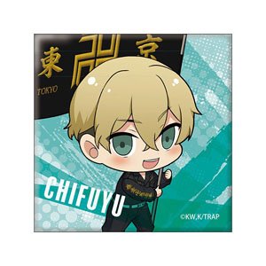 Tokyo Revengers Chibittsu! Furifuri Square Can Badge Chifuyu Matsuno (Anime Toy)
