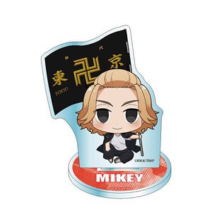 Tokyo Revengers Chibittsu! Furifuri Acrylic Stand Jr. Manjiro Sano (Anime Toy)