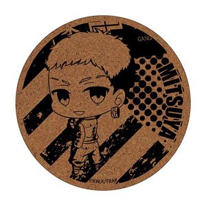 Tokyo Revengers Chibittsu! Furifuri Cork Coaster Takashi Mitsuya (Anime Toy)