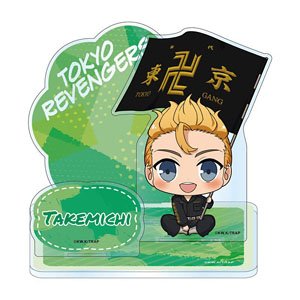 Tokyo Revengers Chibittsu! Furifuri Acrylic Diorama Takemichi Hanagaki (Anime Toy)