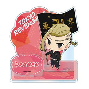 Tokyo Revengers Chibittsu! Furifuri Acrylic Diorama Ken Ryuguji (Anime Toy)