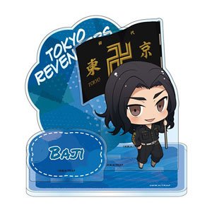 Tokyo Revengers Chibittsu! Furifuri Acrylic Diorama Keisuke Baji (Anime Toy)