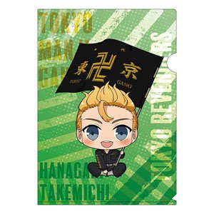 Tokyo Revengers Chibittsu! Furifuri A4 Clear File Takemichi & Mitsuya (Anime Toy)