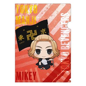 Tokyo Revengers Chibittsu! Furifuri A4 Clear File Mikey & Draken (Anime Toy)