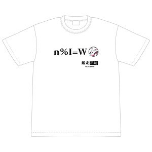 蜘蛛ですが､なにか？ 鑑定不能Tシャツ L (キャラクターグッズ)