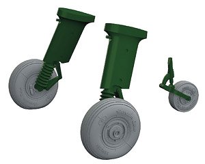 Z-126/226 Trener Wheels (for Eduard) (Plastic model)