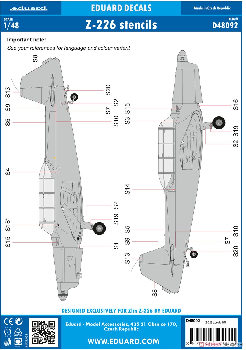 ズリン Z-226 データステンシルデカール (エデュアルド用) (デカール) 設計図1