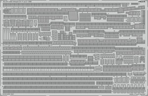 空母イントレピッド CV-11 パート2 エッチングパーツ (トランぺッター用) (プラモデル)