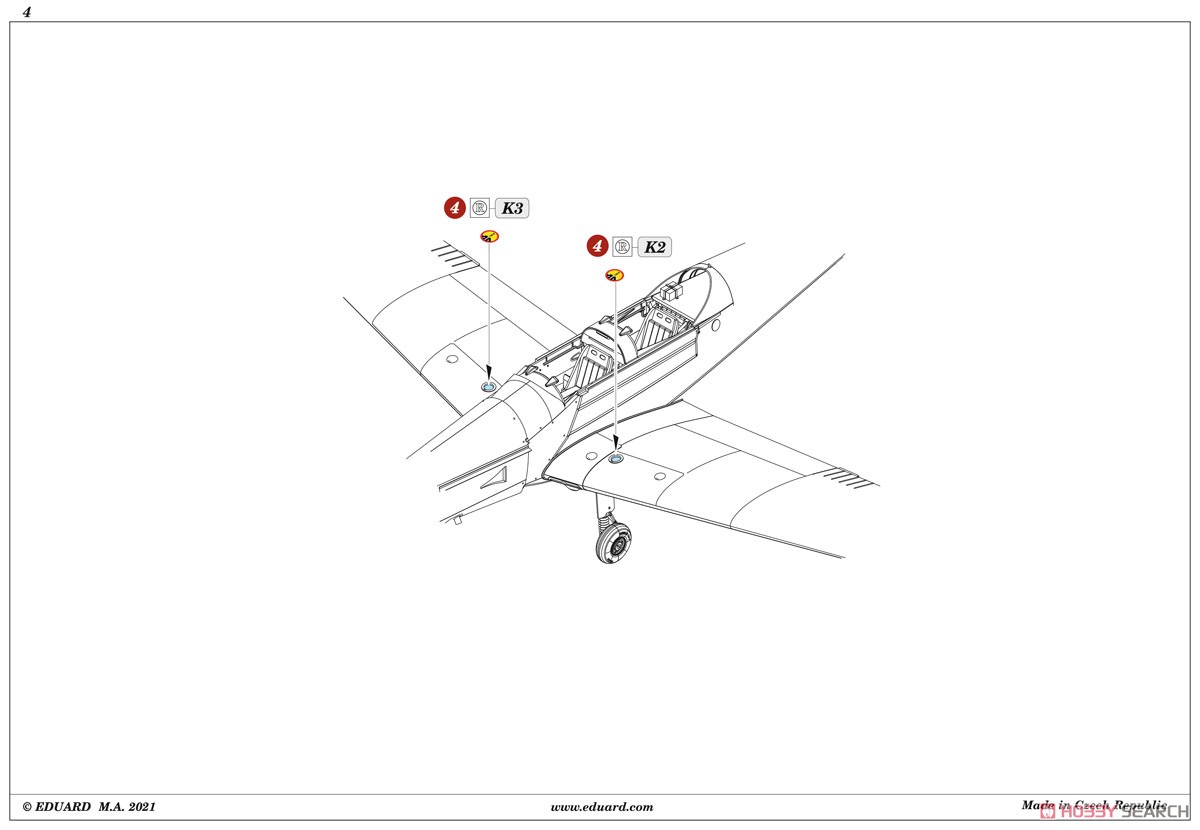 ズリン Z-226 「スペース」内装3Dデカール w/エッチングパーツセット (エデュアルド用) (プラモデル) 設計図2
