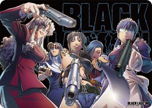 キャラクター万能ラバーマット BLACK LAGOON 「ARE YOU `READY`？」 (キャラクターグッズ)