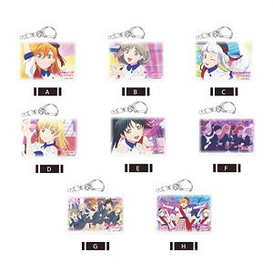 【ラブライブ！スーパースター!!】 ミニチュアキャンバスキーホルダー/B 第2弾 (8個セット) (キャラクターグッズ)