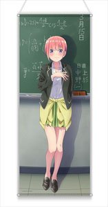 五等分の花嫁∬ 描き下ろしほぼ等身大タペストリー(告白) 中野一花 (キャラクターグッズ)