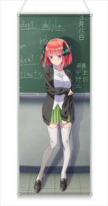 五等分の花嫁∬ 描き下ろしほぼ等身大タペストリー(告白) 中野二乃 (キャラクターグッズ)