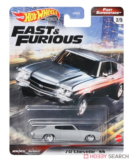 HW The Fast and the Furious Premium Fast Super Stars `70 Chevelle SS (Toy) Package1