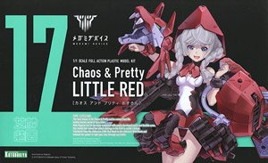 Chaos & Pretty Little Red (Plastic model)