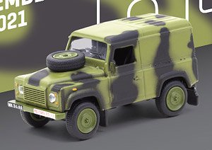 Land Rover Defender Royal Military Police (Diecast Car)