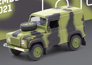 Land Rover Defender Royal Military Police (ミニカー)