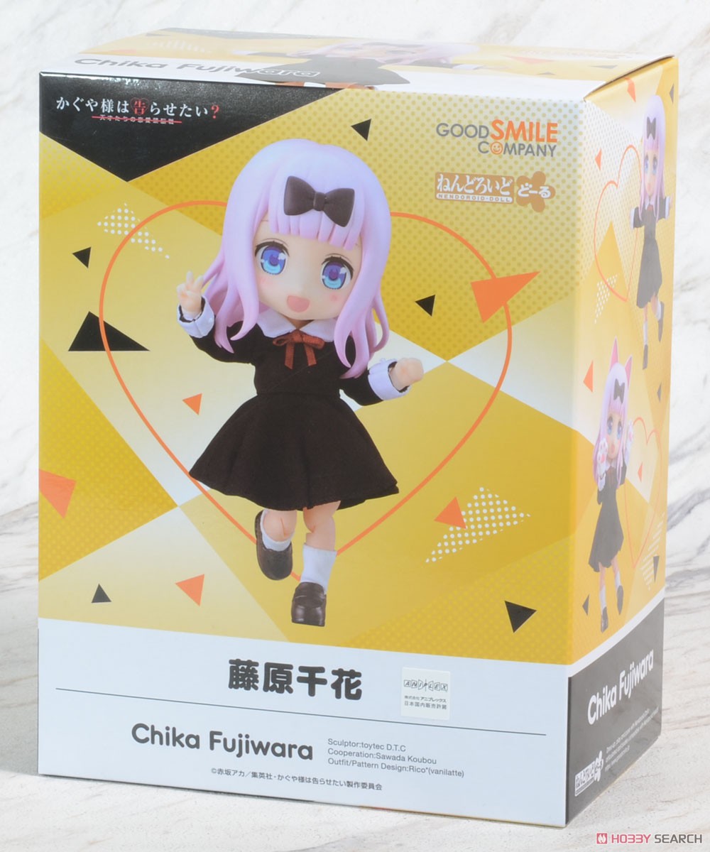 Nendoroid Doll Chika Fujiwara (PVC Figure) Package1