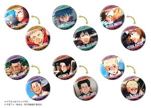 Jujutsu Kaisen Changing! Can Badge Vol.1 (Set of 6) (Anime Toy)
