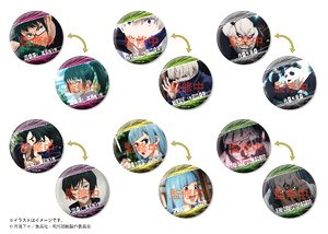 Jujutsu Kaisen Changing! Can Badge Vol.2 (Set of 6) (Anime Toy)